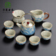 2025新款米黃汝窯茶具套裝輕奢高檔功夫泡茶提梁壺喝茶杯茶盤整套 米黃汝窯凌瑯提梁壺六杯9件套