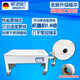 歌洛尼 WD-67 全自動打包機(jī)半自動紙箱打帶捆扎機(jī)熱熔pp高臺高速臺式打捆器 豪華高速雙電機(jī)打包機(jī)低臺可定制