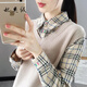 妃奧絨長(cháng)袖格子紋假兩件針織襯衫女秋冬2023年襯衫領(lǐng)套頭上衣打底衫毛衣 淺咖 L