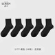 鹿人（LU REN）桑蠶絲襪子女春夏秋季中筒襪高彈透氣吸汗薄款純色女士長(cháng)襪3177 3177-黑色（半網(wǎng)）-五雙裝 均碼