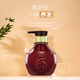 nak絲質(zhì)輕盈發(fā)膜450g護(hù)發(fā)素免蒸男士女士頭護(hù)發(fā) 絲質(zhì)輕盈發(fā)膜450g