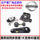 適用于日產(chǎn)（NISSAN）原廠(chǎng)發(fā)動(dòng)機機腳膠 變速箱膠 機腳墊 波箱膠 【純正原廠(chǎng)】右邊/機腳膠 軒逸