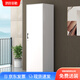 洛克菲勒小戶(hù)型衣柜陽(yáng)臺(tái)柜家用單門(mén)收納儲(chǔ)物柜置物專(zhuān)用窄衣柜