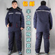 海之卿冷庫防寒服分體套裝凍庫專(zhuān)用加厚勞保棉襖棉服冬季工作服棉衣男女 180/2XL