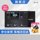 Nux紐克斯電吉他綜合效果器紐克斯內(nèi)置聲卡loop MG-30