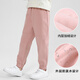 BRELRMON沖鋒褲女男童防風(fēng)保暖軟殼褲兒童加厚絨抓絨褲子中大童滑雪登山褲 ALK-RT802蓮霧粉-兒童 130