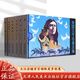 官方旗艦 外國文學(xué)名著(zhù)選編 第二輯 精裝連環(huán)畫(huà) 天津人美