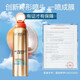 歐萊雅（LOREAL）歐萊雅小光圈防曬噴霧多重防護長效防曬防水防汗野王防曬水感倍護 歐萊雅多重修復(fù)隔離防曬噴霧64g