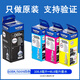 兄弟D60bk原裝墨水黑色T510W T520W T710W T720DW T725DW打印機BT5009 原裝BTD60BK+5009【四色裝】盒裝