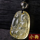 玉有情天然黃水晶吊墜男女情侶款十二生肖本命年項(xiàng)鏈蛇年送男女友禮物 黃水晶小款-生肖狗