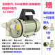 四氟自吸電動(dòng)隔膜泵耐酸堿塑料化工泵防腐蝕抽酸泵防爆可空轉(zhuǎn)220V 新款FL-560尿素款380V耐酸堿款