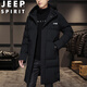 JEEP SPIRIT吉普七夕情人節(jié)禮物棉衣男冬季棉服中長(zhǎng)款面包服保暖外套夾克襖子