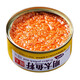 即食海鮮罐頭麻辣零食魚籽魚子醬下飯菜熟海鮮制品 明太魚籽1罐