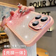 江銘 適用iPhone13pro保護(hù)套蘋果手機(jī)殼小清新潮流款男女學(xué)生超薄防摔手感好高級(jí)自帶鏡頭膜全包軟殼子