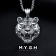 銘揚飾海 925銀老虎頭項鏈男士3d立體吊墜潮流復古原創(chuàng  )本命年生肖虎掛墜 老虎頭吊墜（配鋼鏈65CM）