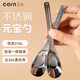 玉米（CORN）兒童吃飯勺子3歲家用316不銹鋼元寶勺飯勺喝湯加厚平底勺調羹湯匙