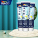 多樂士（Dulux）補墻膏臻易施墻面修補膏白色凈味防水膩子粉內墻家用裂紋修復修膏 250G三支+送工具3包