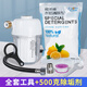 英軒（YINGXUAN）燃氣電熱水器內膽檸檬酸除垢劑免拆清洗除水垢清潔劑家用工具 500g