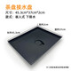 茶盤(pán)接水盤(pán)抽屜式帶排水塑料底盤(pán)茶臺茶桌茶具漏水配件托盤(pán)49*37 45.3*37*2cm