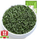匠界茶葉2025云霧綠茶高山云霧綠茶2025年新茶碧螺春濃香袋裝250g