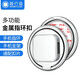 隨行盾自行車手機(jī)支架摩托車導(dǎo)航鋁合金卡扣式手機(jī)架騎行快拆山地公路電動車把碼表支架固定防震防抖 指環(huán)扣貼片