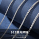 YOUR-D肖邦鏈925銀項(xiàng)鏈無(wú)吊墜素鏈裸鏈加長(zhǎng)加粗款毛衣鏈鎖骨鏈銀鏈子 925銀50cm 3.0mm