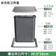 科靈不銹鋼廚房臺(tái)面蓋子嵌入式垃圾桶家用洗手臺(tái)櫥柜安裝垃圾桶隱藏式 長方形- 3件套304- 10L