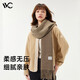 VVC御風(fēng)保暖圍巾時(shí)尚黑/摩卡色/珊瑚粉/淺杏色/寶石綠 摩卡色/卡其色