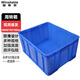 穩斯坦 周轉箱塑料 加厚塑膠筐物料盒養魚(yú)養龜物流收納箱零件儲物盒 16#600*492*286mm WST007