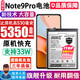 將頓品牌適用紅米note9電池大容量Redmi Note9Pro手機電池紅米9 9a電板電芯 適配:紅米Note9Pro電池/升級5350毫安