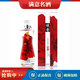 瀘州老窖釀藝2012版 2013年52度750mL 濃香型白酒 1瓶