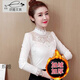 織姬蕾絲打底衫女2025年春夏新款加絨保暖洋氣小衫蕾絲上衣長(cháng)袖t恤女 886白色加絨款 L  建議95-110斤