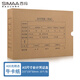 西瑪(SIMAA)A5憑證盒檔案盒400g?？?15*155*50mm10個/包 配套A5憑證紙封面報銷單據HZ333-10
