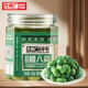 方磚廠69號(hào)正宗翡翠臘八蒜 下飯菜 腌蒜 綠蒜糖醋蒜密封罐裝升級(jí)款400g/1瓶