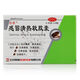 歐意 感冒清熱軟膠囊0.65g*24粒 疏風(fēng)散寒 解表清熱 風(fēng)寒感冒 頭痛發(fā)熱咳嗽咽干 鼻流清涕 5盒裝
