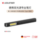 LEDLENSER工作燈W2R WORK汽修燈充電維修檢修強光車載超亮照明燈防摔 W2R黑色【充電款】