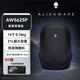 ALIENWARE AURORA外星人筆記本電腦包X/M 16X系列輕薄大容量電競旅行雙肩背包通勤 【新品】AW5625P(16寸)