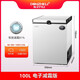 東之開(kāi)立（DONZHKLI）冰柜家用小型臥式冷凍冷藏小冰柜家用頂開(kāi)門(mén)減霜冷凍柜小型電腦控溫冷柜 BD/BC-100S129L電子減霜版