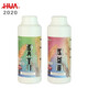 化氏拉大個(gè)兒新品魚(yú)餌料化紹新漁具260克黑坑拉餌拉絲粉 2020款 拉大個(gè)兒260克