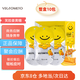 VEGTOMETO韓風(fēng)維格美酒前后解糖笑臉姜黃素丸醒應(yīng)酬常備解饞禮盒酒藥食同源 1盒10包特惠裝