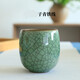 窯陶瓷杯子茶杯青瓷水杯辦公杯子 梅子青鐵線(xiàn)