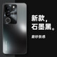 Yswen vivoS17手機(jī)殼金屬鏡頭全包防摔膚感磨砂Pro保護(hù)套超薄散熱男女輕奢高級(jí)感商務(wù)潮流e vivoS17/S17Pro【石墨黑】輕奢膚感磨砂
