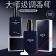 丹泊（DPOR）蔚藍香水身體乳香氛持久留香潤膚乳霜保補濕水優(yōu)雅禮盒裝 蔚藍身體乳*2瓶/禮盒裝 精美禮盒裝