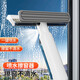 鴻迪擦玻璃神器洗窗戶噴水玻璃刮水器家用清潔雙面擦窗外高層保潔工具 1.5m【噴水集污】刮擦一體+1棉頭