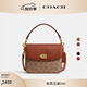 蔻馳（COACH）經(jīng)典標志CASSIE19號單肩斜挎包翻蓋早秋女包 棕黃色銹色（新版）
