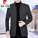 皮爾卡丹（pierre cardin）羊·毛呢外套男士毛呢秋冬季新款中年夾克休閑立領(lǐng)加厚中老爸爸裝 黑灰 常規(guī) 3XL 建議145-160斤