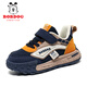 巴布豆（BOBDOG）童鞋男童運動(dòng)鞋皮面休閑鞋2025春秋季新款加絨兒童跑步鞋男孩學(xué)生 深藍【皮面】 28
