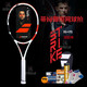 百保力（Babolat）百寶力蒂姆PS100網(wǎng)球拍Pure Strike全碳素網(wǎng)球拍精銳控制 19款 PS 101401 300g 2號柄 免費穿線(xiàn)