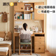 源氏木語(yǔ)兒童家具兒童學(xué)習桌椅書(shū)桌北歐簡(jiǎn)約實(shí)木書(shū)桌書(shū)柜組合小戶(hù)型學(xué)生家用寫(xiě)字桌 1.2米 書(shū)桌+移門(mén)上座
