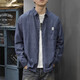潮天士經(jīng)典美式潮牌豎條紋長(cháng)袖襯衫男復古磨毛休閑襯衣秋季寬松純棉外套 藏藍色 L【120-140斤】